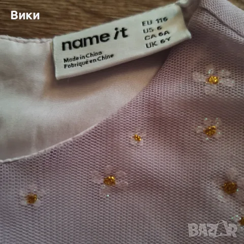 Детска рокля Name it, размер 116, снимка 2 - Детски рокли и поли - 56154213