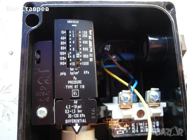 Пресостат Данфос, снимка 2 - Компресори - 56205937