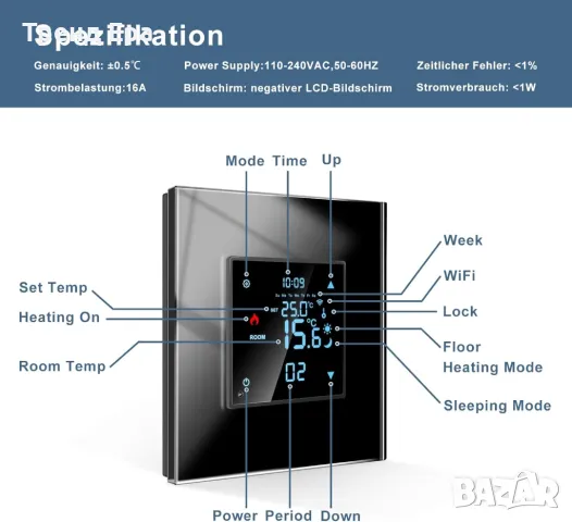 WiFi термостат за подово отопление 16А, снимка 2 - Ключове, контакти, щепсели - 47963459