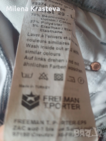 Ластични дънки FREEMAN T. PORTER, снимка 2 - Дънки - 53082654