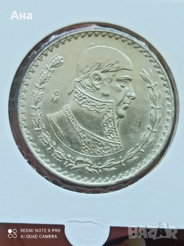 1 Песос 1963 г сребро , снимка 3 - Нумизматика и бонистика - 41757072