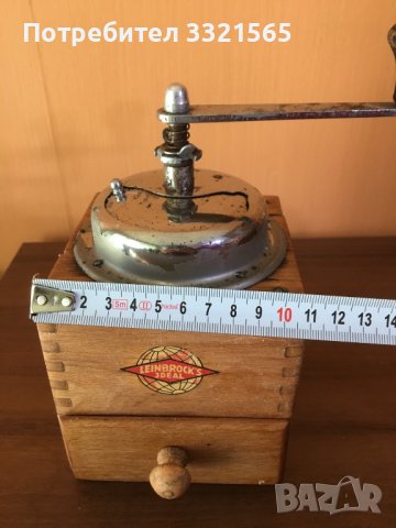 Стара немска мелничка, снимка 6 - Други ценни предмети - 39385759