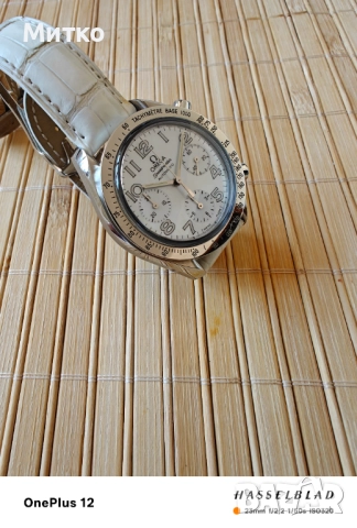 Omega Speedmaster 38 Автоматичен хронограф, снимка 8 - Мъжки - 52173965