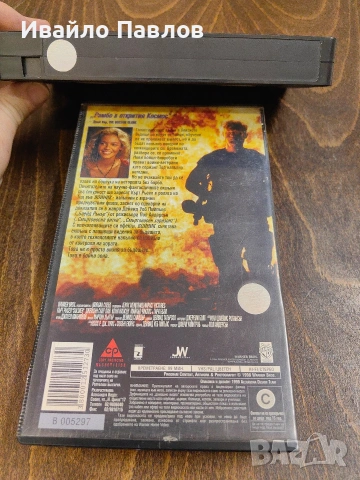 Видео касета Войник, снимка 2 - Екшън - 53634193