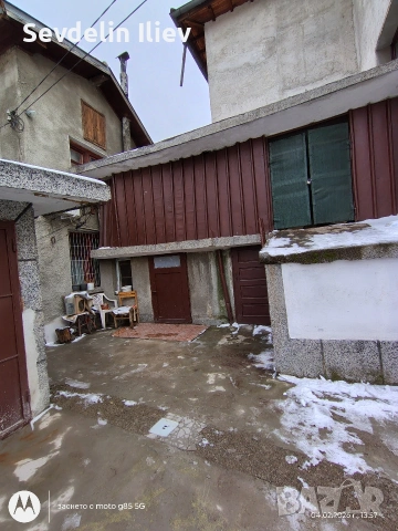 продава се къща Самоков 