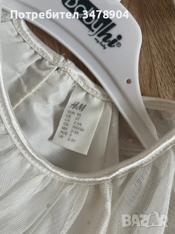 Детски роклички, снимка 2 - Детски рокли и поли - 52368881