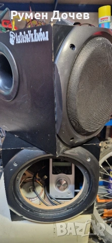 домашно кино 5.1 аудио система Logitech Z5500