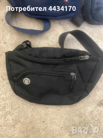 Спешно! Комплект от 3 чанти – 2 броя JP Jingpin + чанта за кръст (Бананка), снимка 3 - Чанти - 53309905