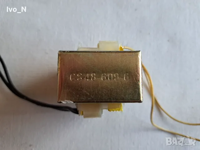 Трансформатор 12V., снимка 2 - Друга електроника - 56376087