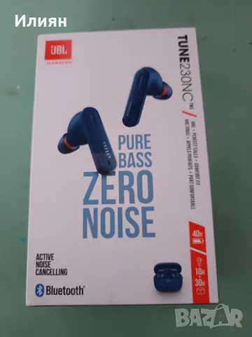 Аудио слушалки , снимка 2 - Слушалки и портативни колонки - 47755357