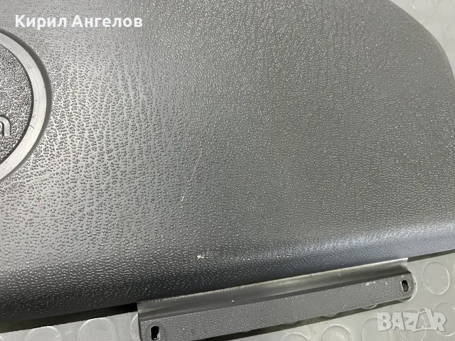 Триъгълник и кука от BMW E38, снимка 8 - Аксесоари и консумативи - 56378991