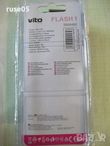 Фенер акумулаторен "LED , Vito Flash-1 , 3W , 200Lm , 6000K", снимка 6 - Прожектори - 44457553
