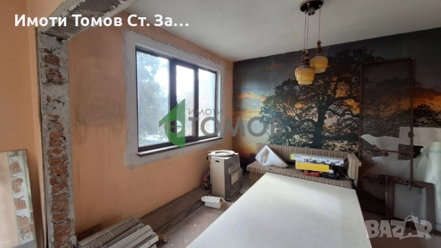 Двуетажна къща с гараж в Центъра на Стара Загора, снимка 5 - Къщи - 51916982