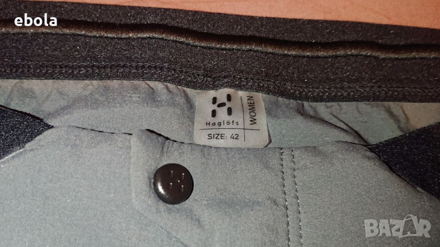 Hanglofs - 42, снимка 12 - Панталони - 36280267