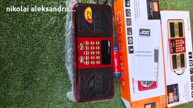 радио joc.чисто ново, снимка 1