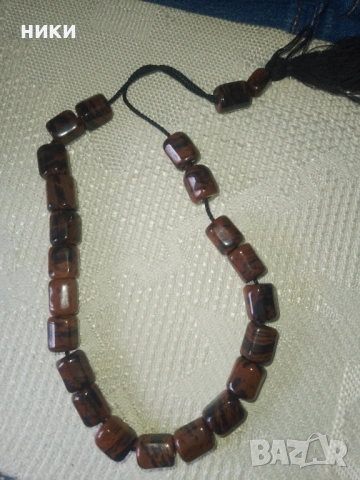 Кехлибарена броеница