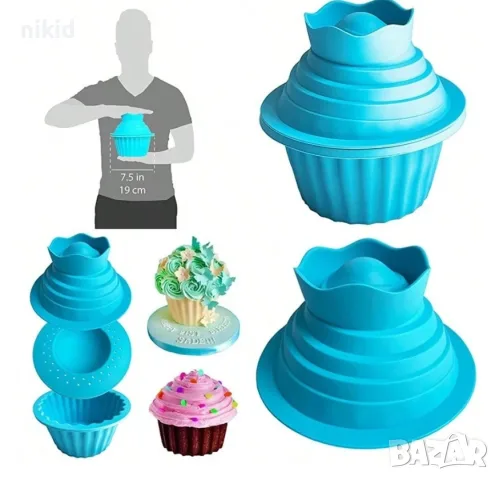 Giant Cupcake  огромна силиконова  форма за Къпкейк  кекс мъфин торта, снимка 13 - Форми - 16275803