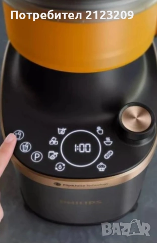 Чисто нов блендер Philips HR3770/00, снимка 3 - Блендери - 51632448