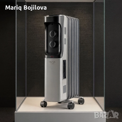 Маслен радиатор с термостат, TAURUS - 1500W -35% отстъпка, снимка 5 - Радиатори - 51447161