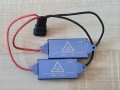 Резистор Morimoto HD Load Resistor HID LED Xenon CANBUS, снимка 2