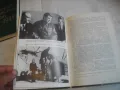 История на Втората световна война 1939-1945 в 12 тома ТОМ 2 СЪС СНИМКОВ МАТЕРИАЛ БЕЗ КАРТИ, снимка 10
