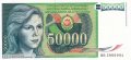 ❤️ ⭐ Югославия 1988 50000 динара UNC нова ⭐ ❤️, снимка 2