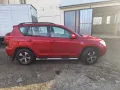 Тойота RAV4 2.2 D4D, снимка 2