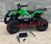 Електрическо ATV Детско MPM-0150SR,1200W,36V+Задно задвижване+ТРИ скорости на управлени+ЛИЗИНГ, снимка 3