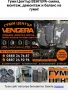 175/70/14ц UNIROYAL 4бр.Всесезонни Гуми , снимка 1