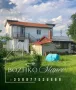 Продава се къща в Детелина, снимка 11