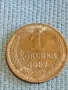 Стара монета 1 копейка 1987г. СССР рядка за КОЛЕКЦИЯ ДЕКОРАЦИЯ 31641, снимка 3