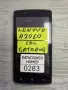 LENOVO A2010 части (0283), снимка 1