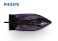 Парна Ютия PHILLIPS -Серия 5000!2400W!45g във минута пара! , снимка 7