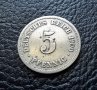 Стара монета 5 пфенига 1900 г. буква F - Германия- рядка ,124 годишна ! , снимка 11