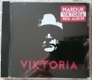 CD за продан (Marduk - Viktoria), снимка 1