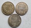 Сребърни монети 100лв - 1930,34,37год