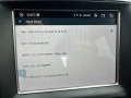 Android Auto/ Car Play Media Jeep, Dodge, снимка 4