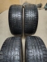 Продавам зимни гуми , снимка 4
