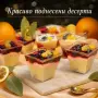 Квадратни десертни чашки 120 мл, 50 броя – прозрачни, елегантни и за многократна употреба, снимка 4