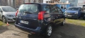 Peugeot 5008 1.6HDI-112к.с. 2010г, снимка 5