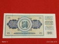 Банкнота 50 динара 1968г. Югославия перфектно състояние за КОЛЕКЦИОНЕРИ за 53222, снимка 7