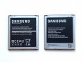 Батерия за Samsung Galaxy S4 i9505 B600BE, снимка 1 - Оригинални батерии - 33984483