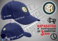 Inter шапка, снимка 1 - Шапки - 36051488