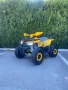 Бензиново ATV SHARK 150cc, снимка 1