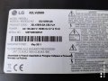 LG 32LV2500 за части, снимка 3