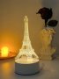 Лед нощна лампа Айфеловата кула за подарък , снимка 5