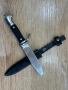 Немско Скаутско Ножче WW2, снимка 3