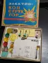 Електроконструктор, снимка 4