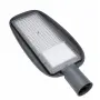 LED улична лампа 150 W IP65, снимка 2