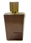 Арабски парфюм Ameerat Manasik Oud Amber 100мл, снимка 3